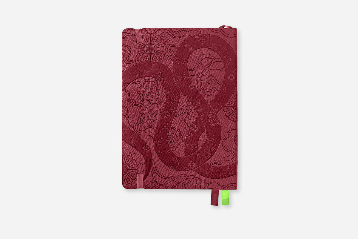 year of the snake red daily planner cover