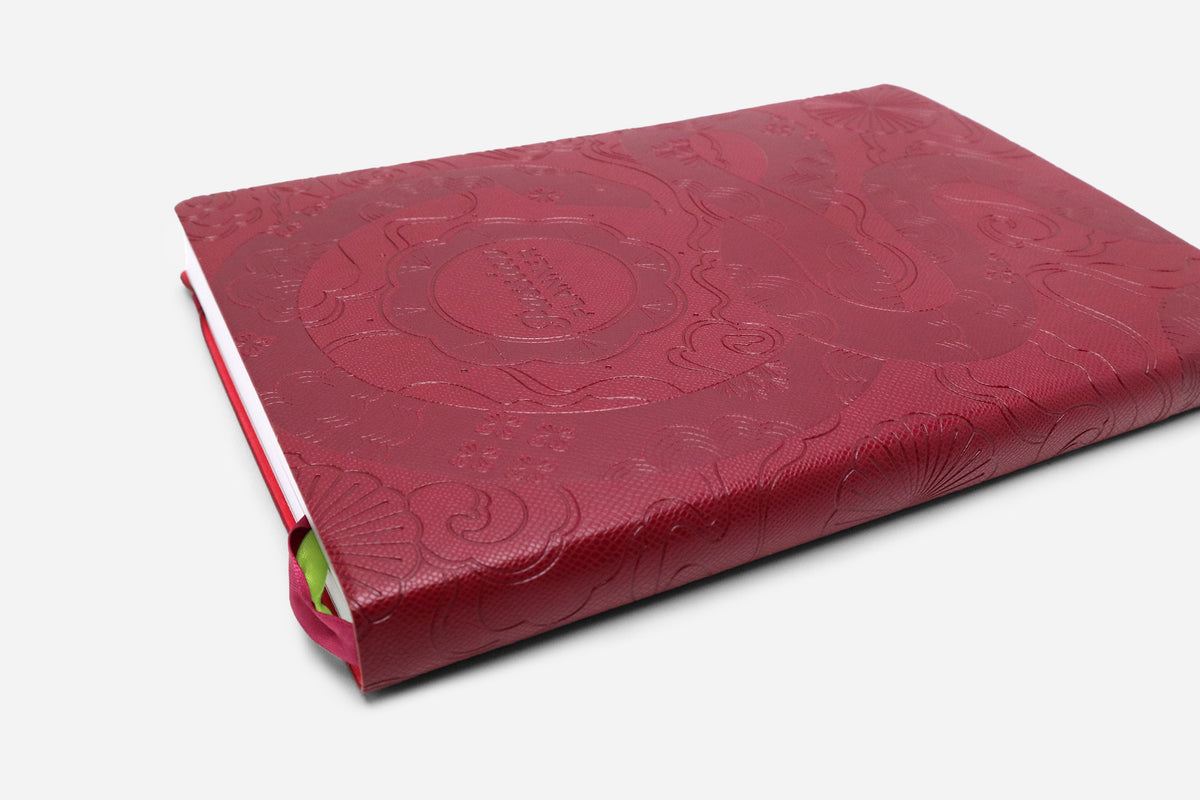 year of the snake red daily planner spine